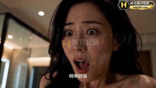 夫人在我床上海报